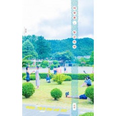 아무튼, 당근마켓