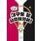 야구도 널 사랑해줬어