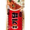 여름기담: 매운맛
