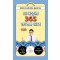 최태성의 365 한국사 일력