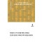 소태산이 밝힌 정신개벽의 길