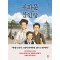 광화문 삼인방