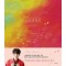 10CM 그라데이션(Gradation)